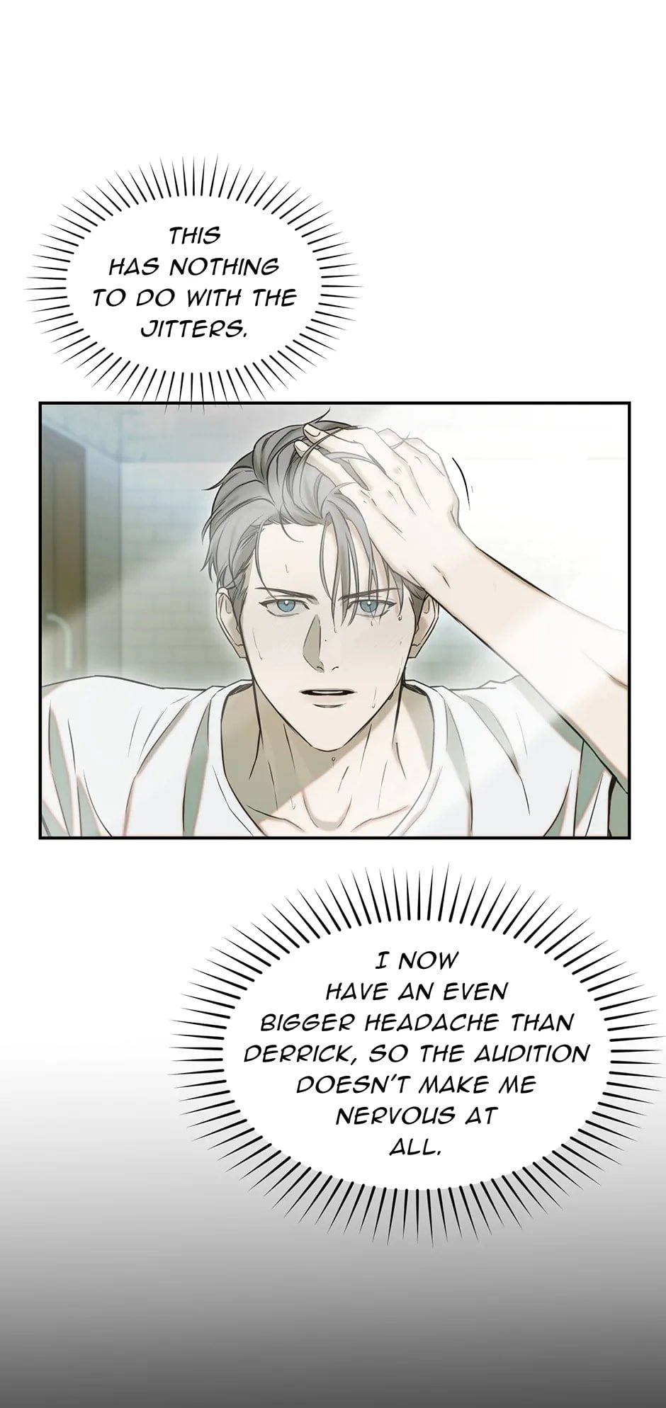Nerd Project, Chapter 19 image 23